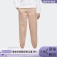 阿迪达斯 STY Adidas NEW 女子休闲舒适针织长裤 GF0116