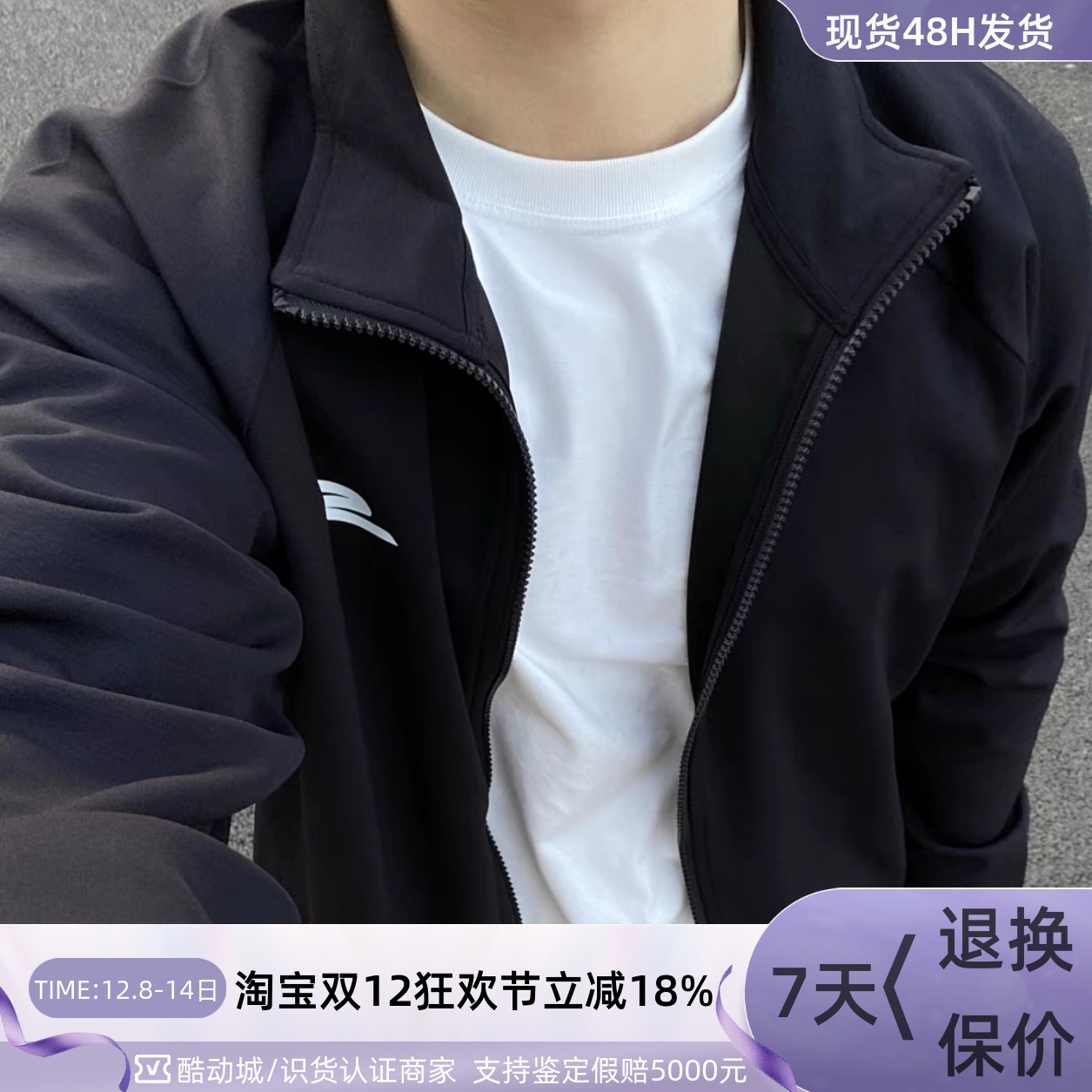 Skechers男女轻便针织外套夹克