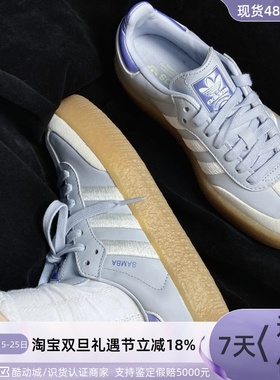 Adidas/阿迪达斯三叶草男女板鞋JI1349IG1947JI1350IG1953 ID1436