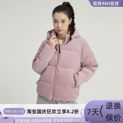 Adidas/阿迪达斯女子保暖羽绒服