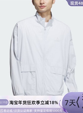 Adidas/阿迪达斯男子防风外套IN1483IU0688 IT3956 IT3955 IT3954