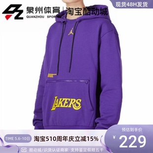 504 DR2422 耐克洛杉矶湖人队NBA男子保暖加绒连帽卫衣套头衫 Nike