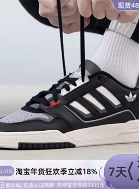 Adidas/阿迪达斯男女休闲鞋 IG6864 IH4713 IG4333 IG4332 ID6272