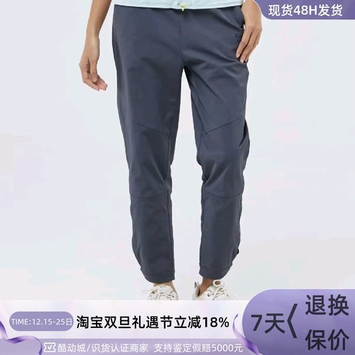 Skechers女子轻便透气运动长裤