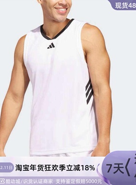 adidas阿迪达斯男子运动篮球无袖背心 JI7574JN4745IN1499JM3188