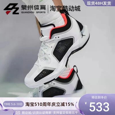 NIKE男子低帮防滑耐磨实战篮球鞋