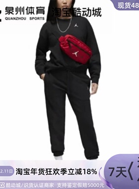 Nike/耐克乔丹女子运动休闲加绒长裤 DQ4479-063  DQ4479-010 351