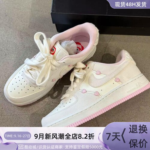 Nike耐克女空军一号百搭耐磨板鞋