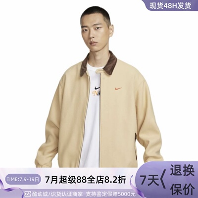 Nike/耐克男子休闲防风夹克外套