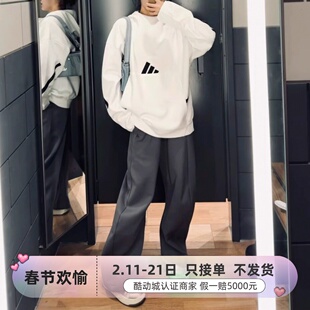 Adidas女子轻便透气运动针织长裤JZ4055KC0046KS0068KS0069KS0070