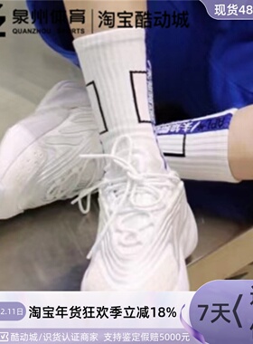 Adidas/阿迪达斯三叶草OZELIA W女子轻便复古老爹鞋H04268 H04269