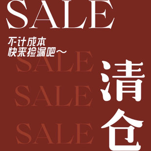 清仓捡漏性价比外套2XL3XL码 特价 自穿品相无法倒卖 断码 Adidas正品