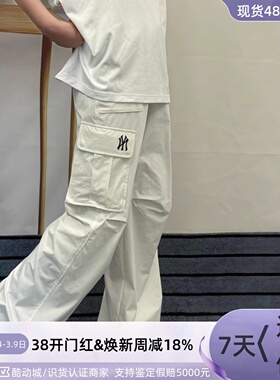 MLB女子梭织运动长裤3FWPV0153-3FWPV0154-3FWPB0231-3FWPB0353