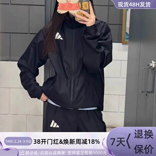 adidas阿迪达斯防水梭织夹克外套男女装KA9309KA9310KA9311JI8658