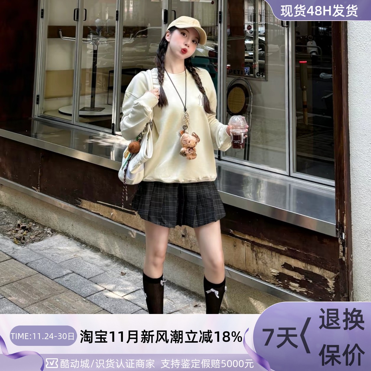 MLB男女舒适大logo运动长袖卫衣