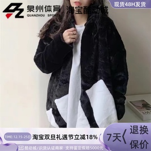 HI1200 Adidas W女子撞色羊羔绒外套 JACKET HI1199 阿迪达斯FUR