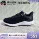 ALPHABOUNCE男女款 Adidas GX4150 阿尔法休闲运动跑步鞋 阿迪达斯