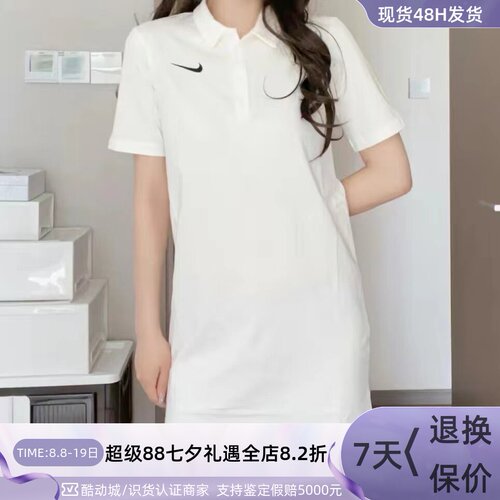 Nike耐克女子针织运动短袖连衣裙