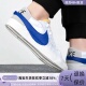 DQ8768 Nike 100 JUMBO男子轻便耐磨透气板鞋 耐克BLAZER LOW