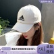 Adidas阿迪达斯男女遮阳棒球帽子GM6273FK0890FQ5270H34474HD7234