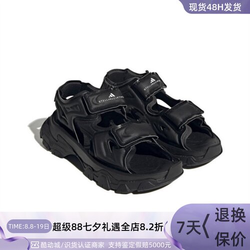 Adidas阿迪达斯女子防滑耐磨凉鞋