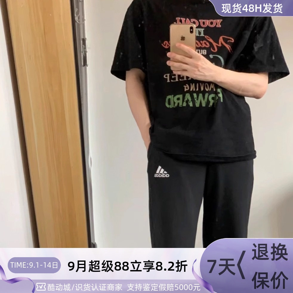 Adidas男款系带松紧针织运动长裤
