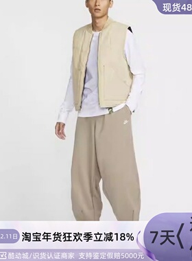 Nike耐克男长裤卫裤纯棉HJ1823-063-247BV2714-104HQ4423-010-063