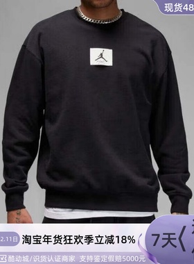 Nike/耐克男子保暖卫衣 FB6935-010DQ5821-027-437FB6935-091-604