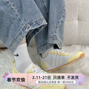 Adidas男女轻运动薄底运动鞋JR4650JR4651JR4654JI2435JI2437