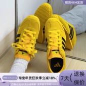休闲T头鞋 Adidas 阿迪达斯男女运动鞋 JR4649JR4653JS1122JS4445