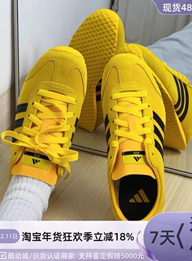 Adidas/阿迪达斯男女运动鞋休闲T头鞋 JR4649JR4653JS1122JS4445