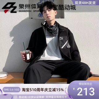 PUMA/彪马男子复古羊羔绒毛绒保暖立领休闲运动夹克外套534984-01