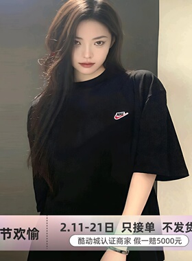 Nike女款跑步健身训练短袖T恤DZ4681-010-100-532-629-HQ0649-010