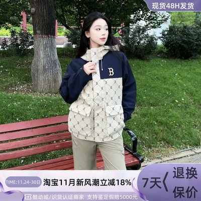 MLB男女同款防风保暖运动外套