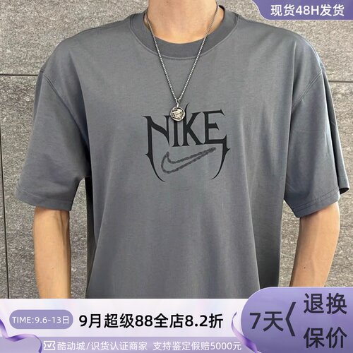 Nike男印花舒适简约运动短袖T恤