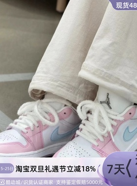 Nike/耐克男女轻便透气板鞋 CW7456 HM3713 FZ6768 HF4292 HM3706