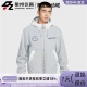 Nike 077 FB1908 耐克 AirJordan男子摇粒绒运动保暖连帽夹克外套