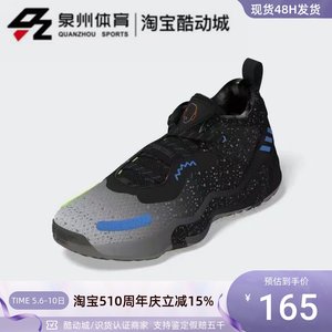 Adidas男舒适实战缓震耐磨篮球鞋