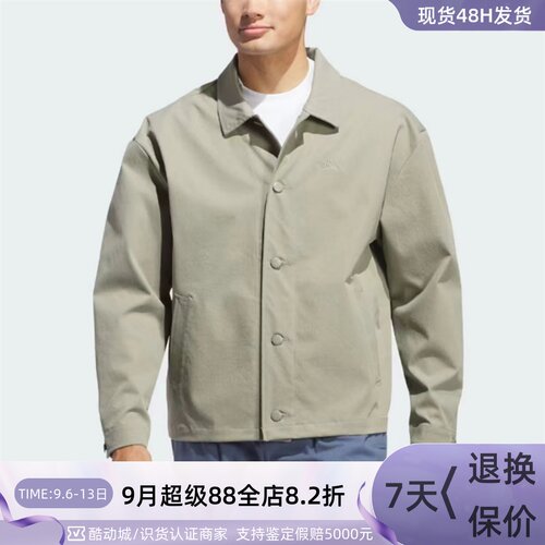 Adidas阿迪达斯男子休闲夹克外套