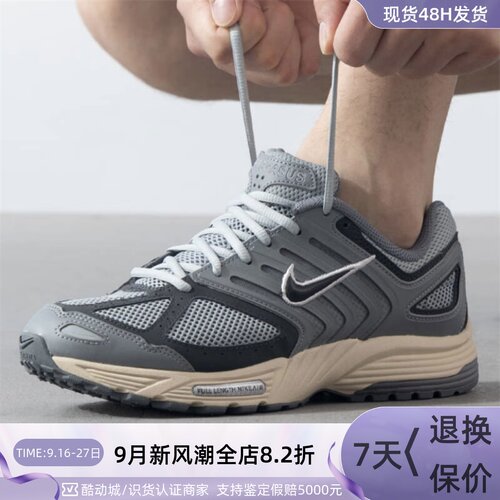 Nike耐克男子轻便耐磨低帮休闲鞋