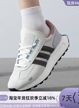 Adidas阿迪达斯三叶草男女休闲鞋IF6809IF6810JR0107IE8442JH7203