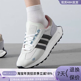 Adidas阿迪达斯三叶草男女休闲鞋IF6809IF6810JR0107IE8442JH7203