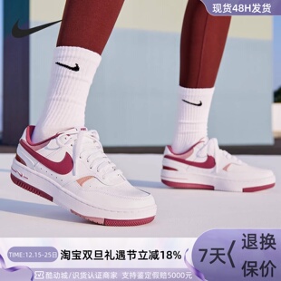 HV5990 172 FQ8877 NIK耐克女子板鞋 CZ0270 001 100 103 HQ1674