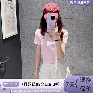 Nike耐克女夏季美式V领短款刺绣修身透气运动POLO衫HJ6852-HJ8993