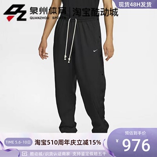 DQ6097 NIKE 耐克 男子跑步篮球训练健身运动休闲收口宽松长裤 010