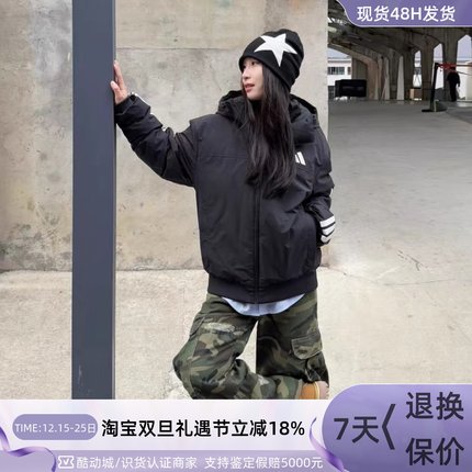 Adidas男子保暖防风运动外套夹克JG3843JG3845JG3852IT8713IZ4701