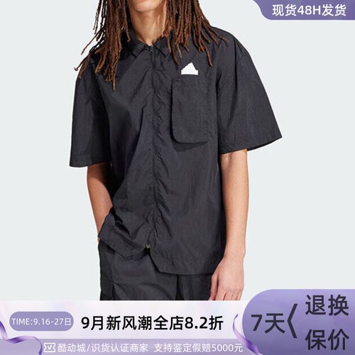 adidas阿迪达斯短袖衬衫男装