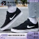 缓震透气休闲运动耐磨防滑板鞋 Nike DM3493 CHRON 耐克 男女SB