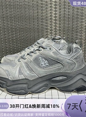 MLB男女同款轻便透气防滑耐磨低帮休闲老爹鞋3ASHCC25N-3ASHWD15N