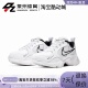Nike 102 CI0603 耐克AIR HEIGHTS女子休闲运动跑步透气复古老爹鞋
